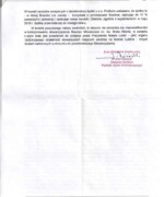 Józef Różański chroni przestępców 3/3 Józef Różański chroni przestępców 3/3